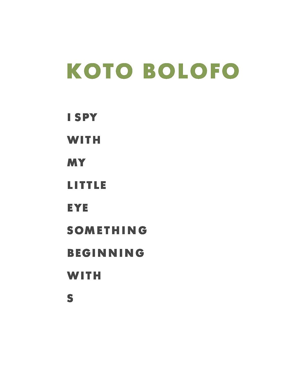 Koto Bolofo | I Spy | 1