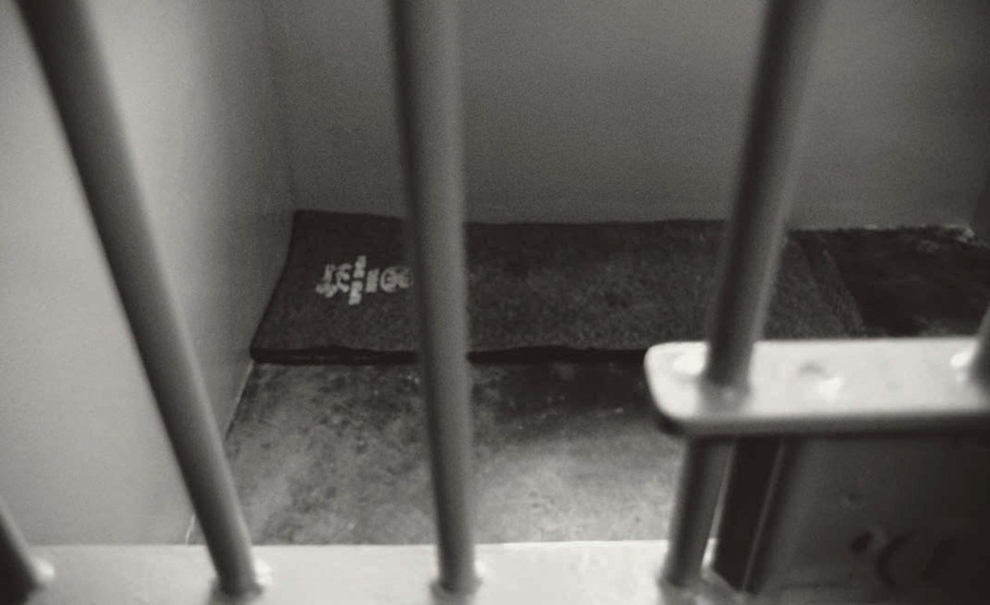 Koto Bolofo | The Prison | 23