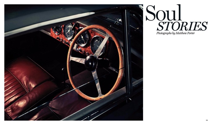 Matthew Porter for Aston Martin | 1