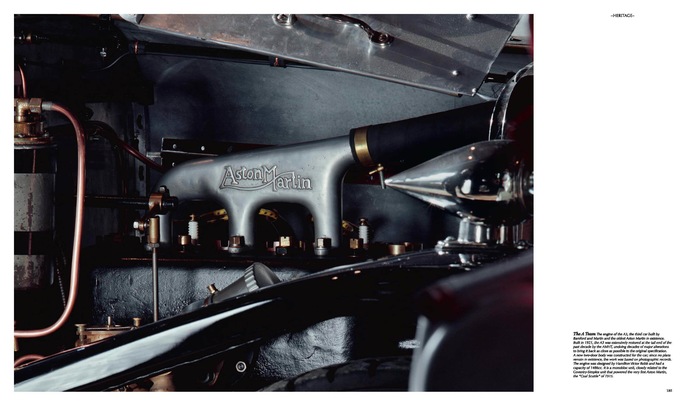 Matthew Porter for Aston Martin | 7