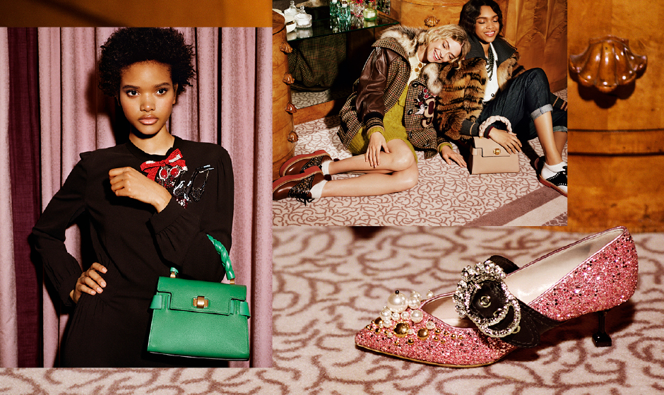 Miu Miu Pre-Fall 2017 Ad Campaign with Art Direction by Giovanni Bianco | 1