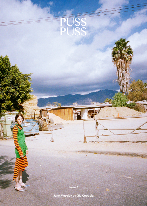 | Puss Puss Magazine | 1