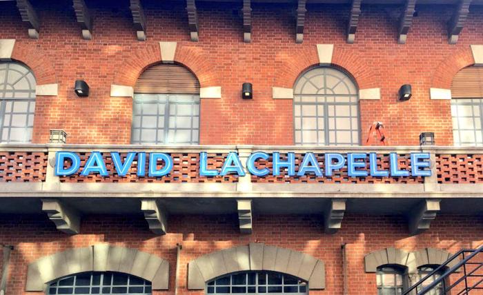 David LaChapelle | Usina Del Arte, Buenos Aires, Argentina, October 29 - December 30, 2016 | 24