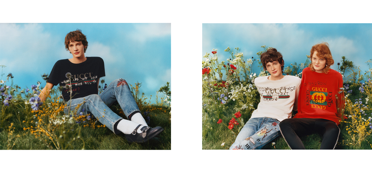 Coco Capitán ‘Our Entire Life is Built on Remembering’ | 6