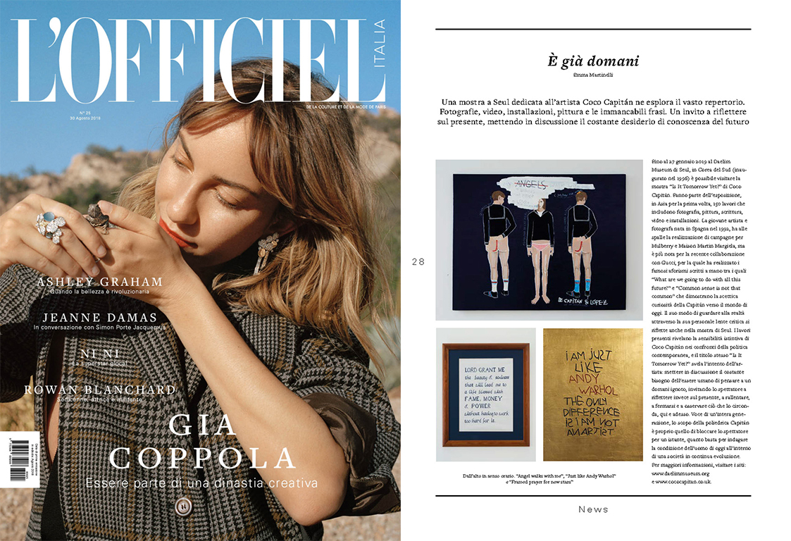Coco Capitán | Daelim Museum | Selected press: L'officiel Italy. Featuring Gia Coppola on the cover story.  | 30