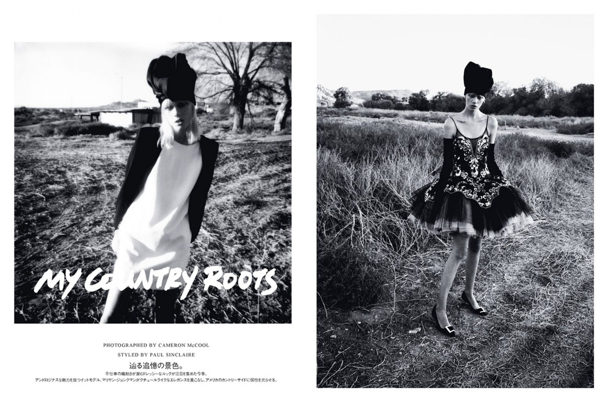 Paul Sinclaire | Vogue Japan: My Country Roots | 1