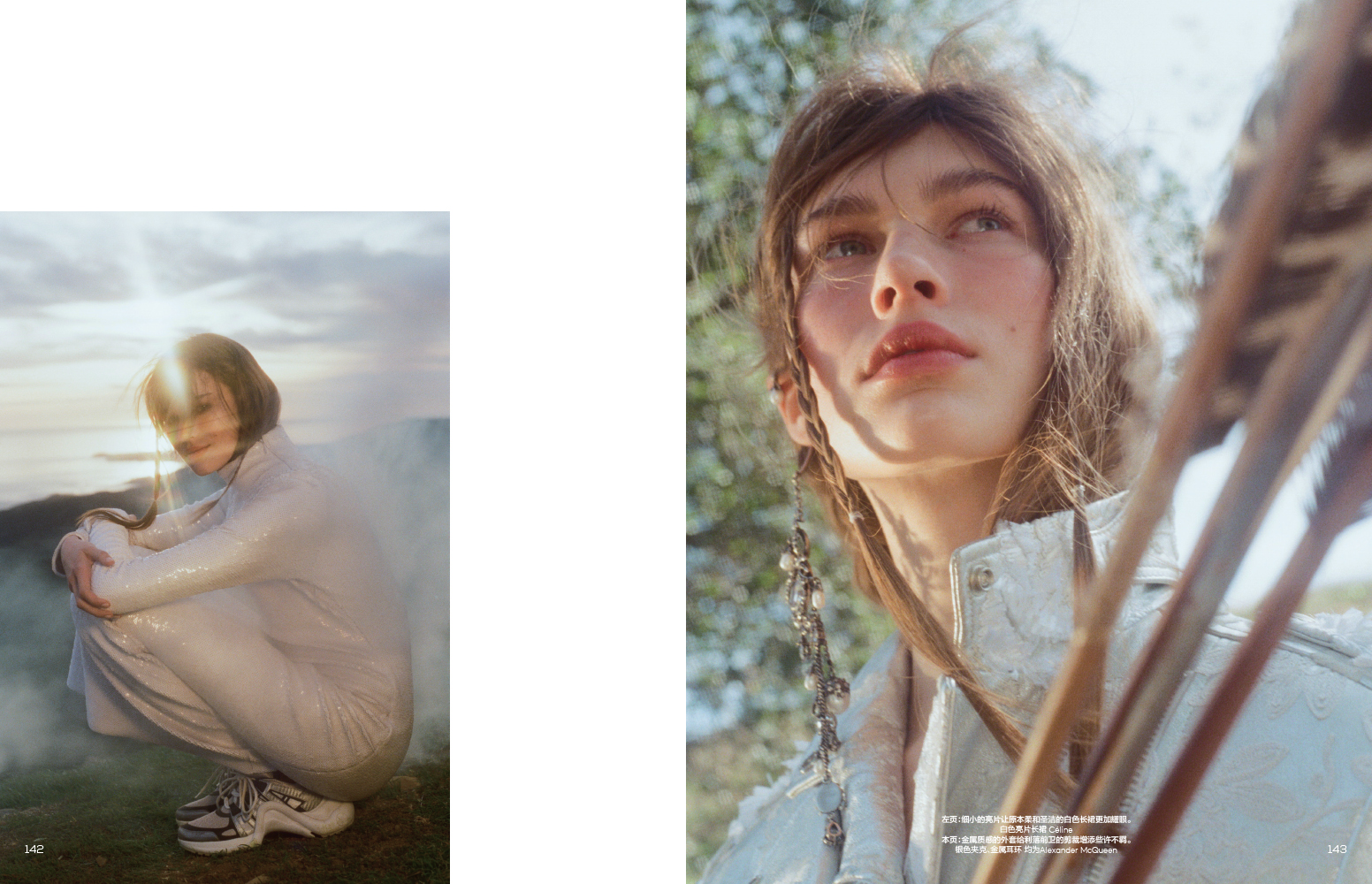 Michael Philouze | Vogue China: Joan of Arc | 4
