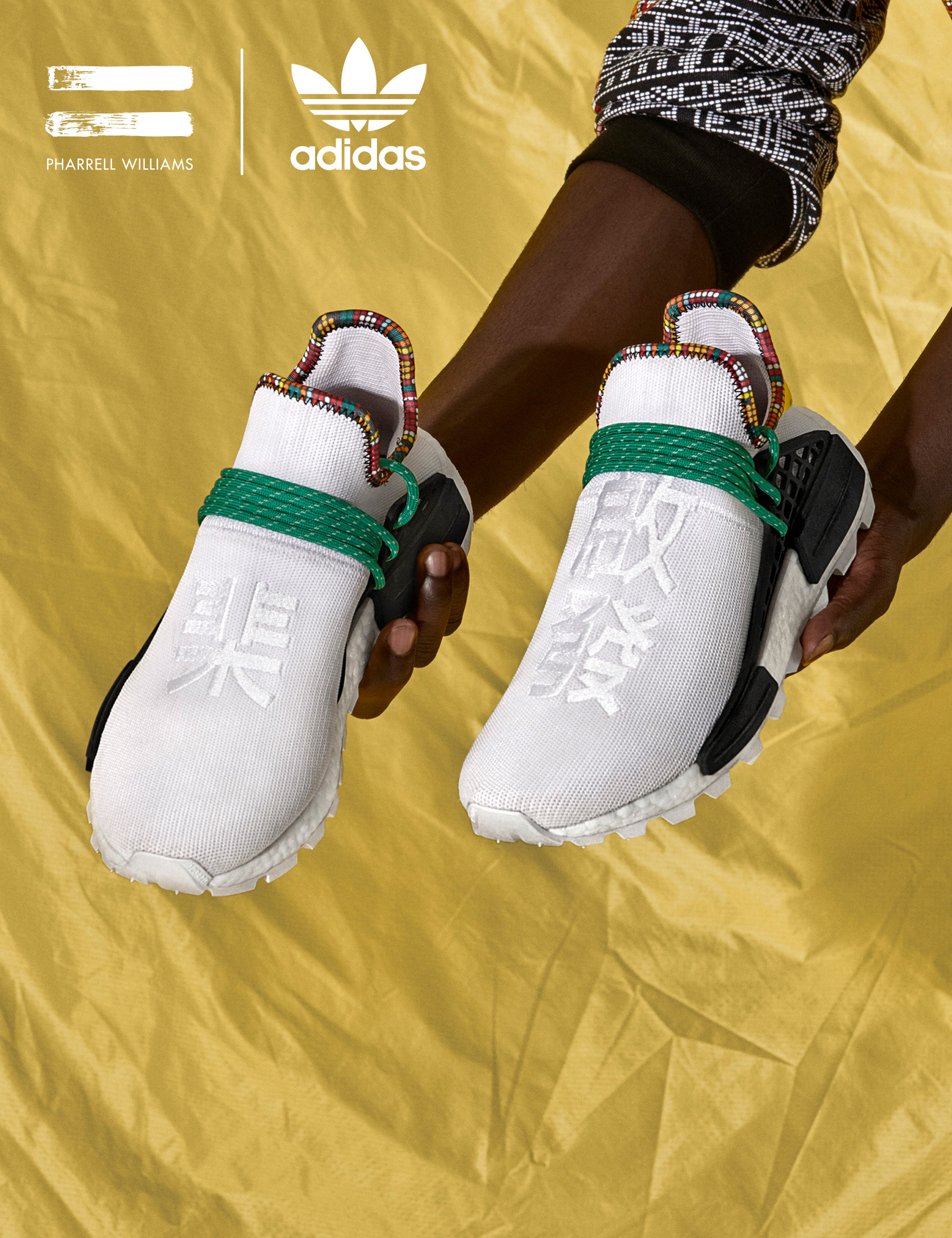  | Adidas x Pharrell Williams | 3