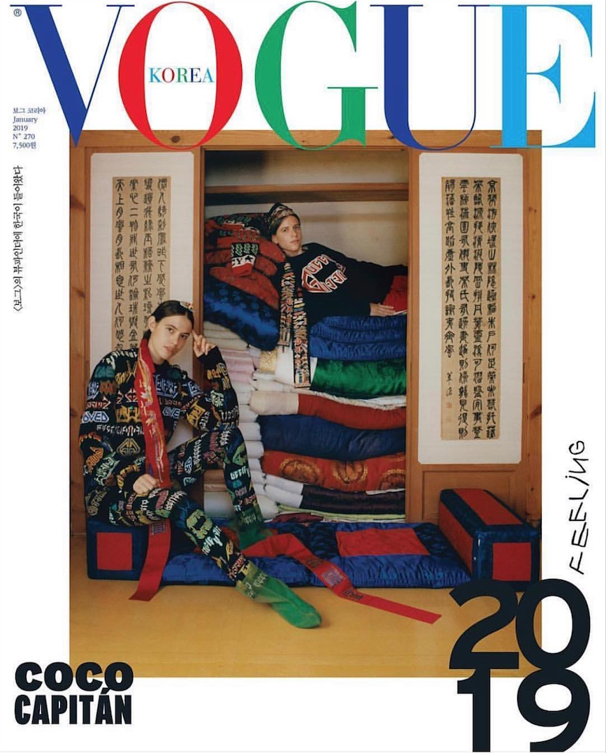 Coco Capitán | Vogue Korea  | 6