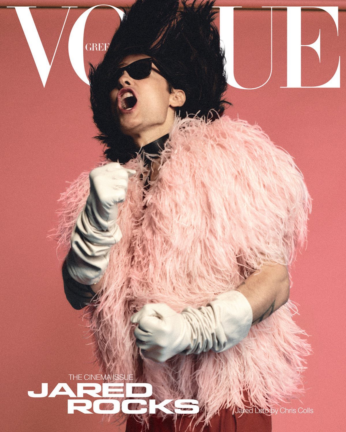 Michael Philouze | Vogue International | Photographed by Chris Colls
| 10