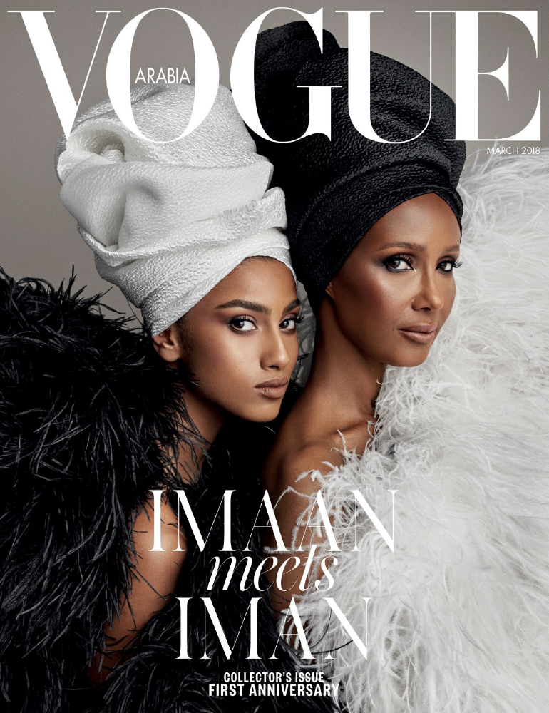 Michael Philouze | Vogue International | Photographed by Patrick Demarchelier | 71