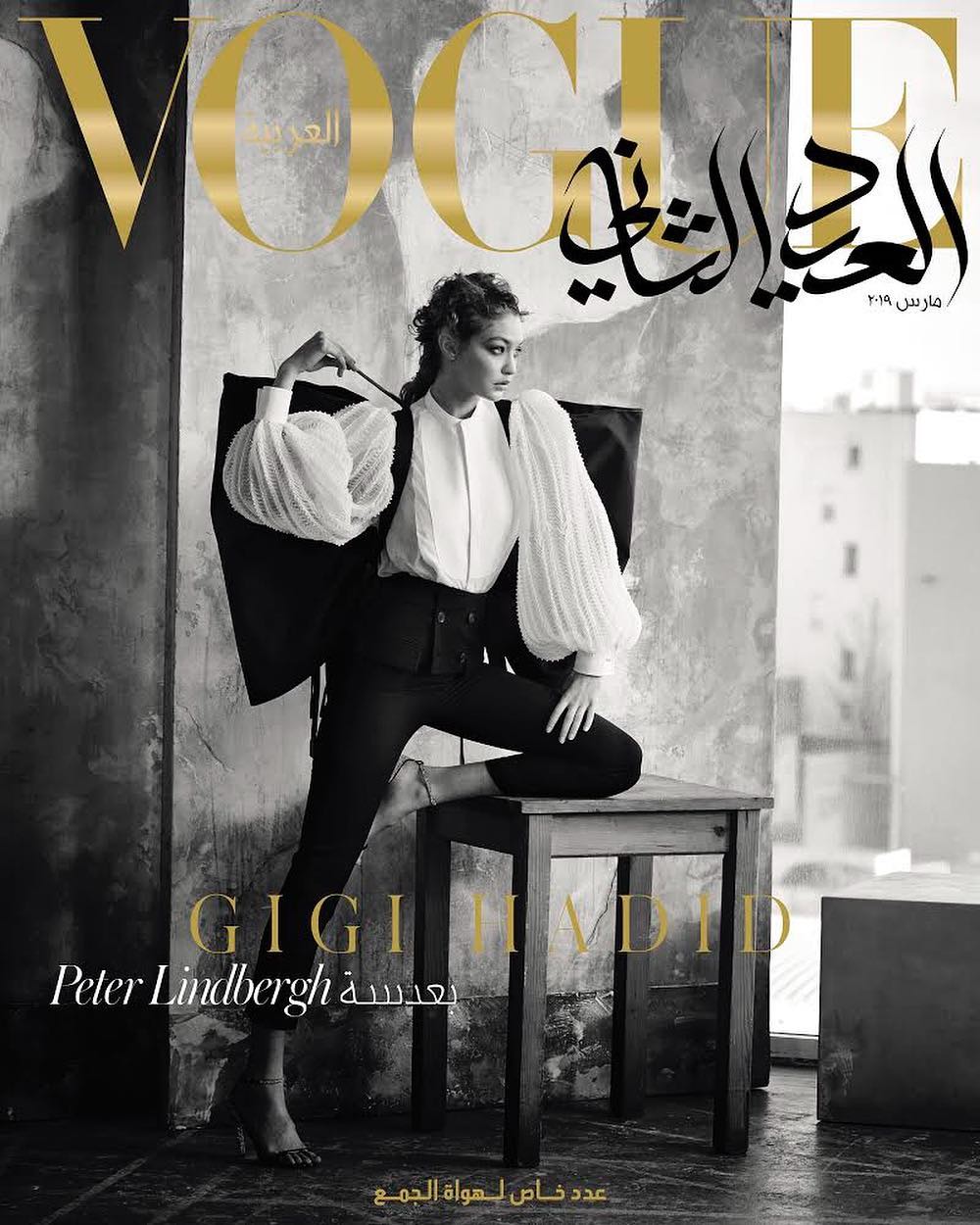 Michael Philouze | Vogue International | Photographed by Peter Lindbergh | 50