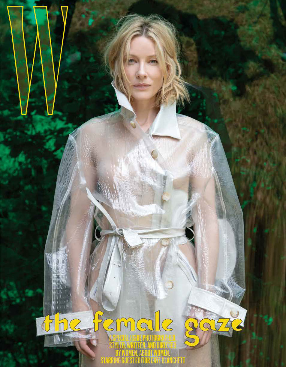  | W magazine: Female Gaze | 1