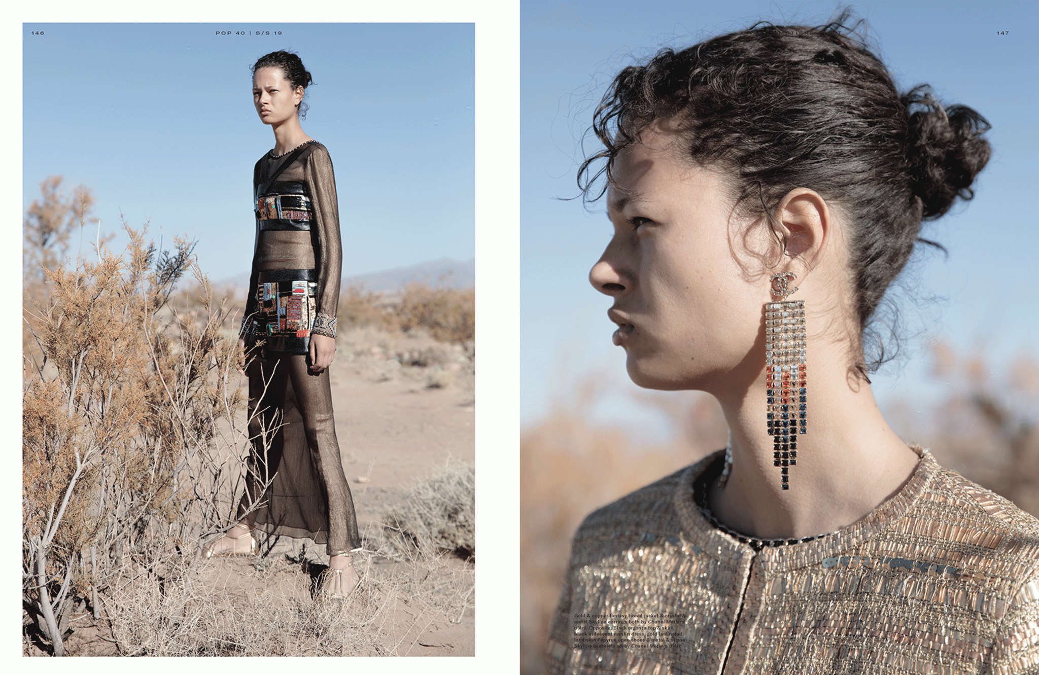  | POP magazine: Chanel's Desert Storm | 3