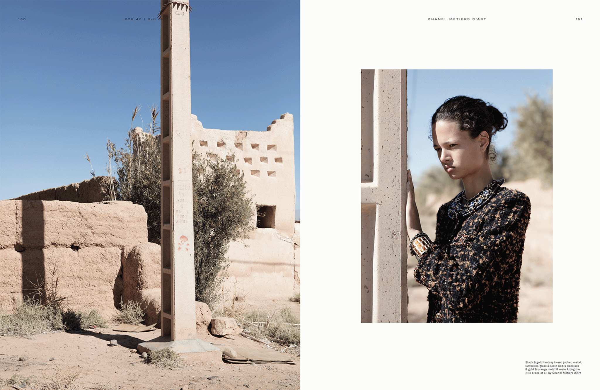  | POP magazine: Chanel's Desert Storm | 5