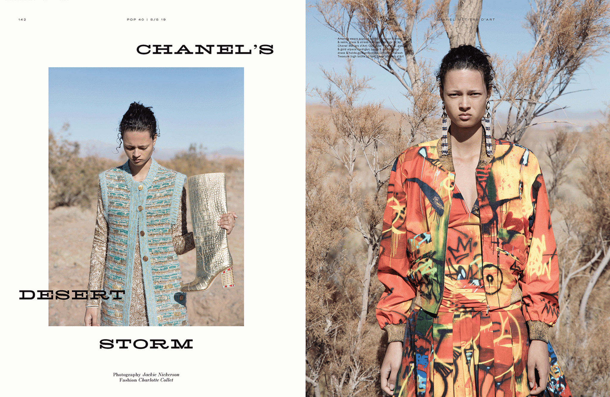  | POP magazine: Chanel's Desert Storm | 1