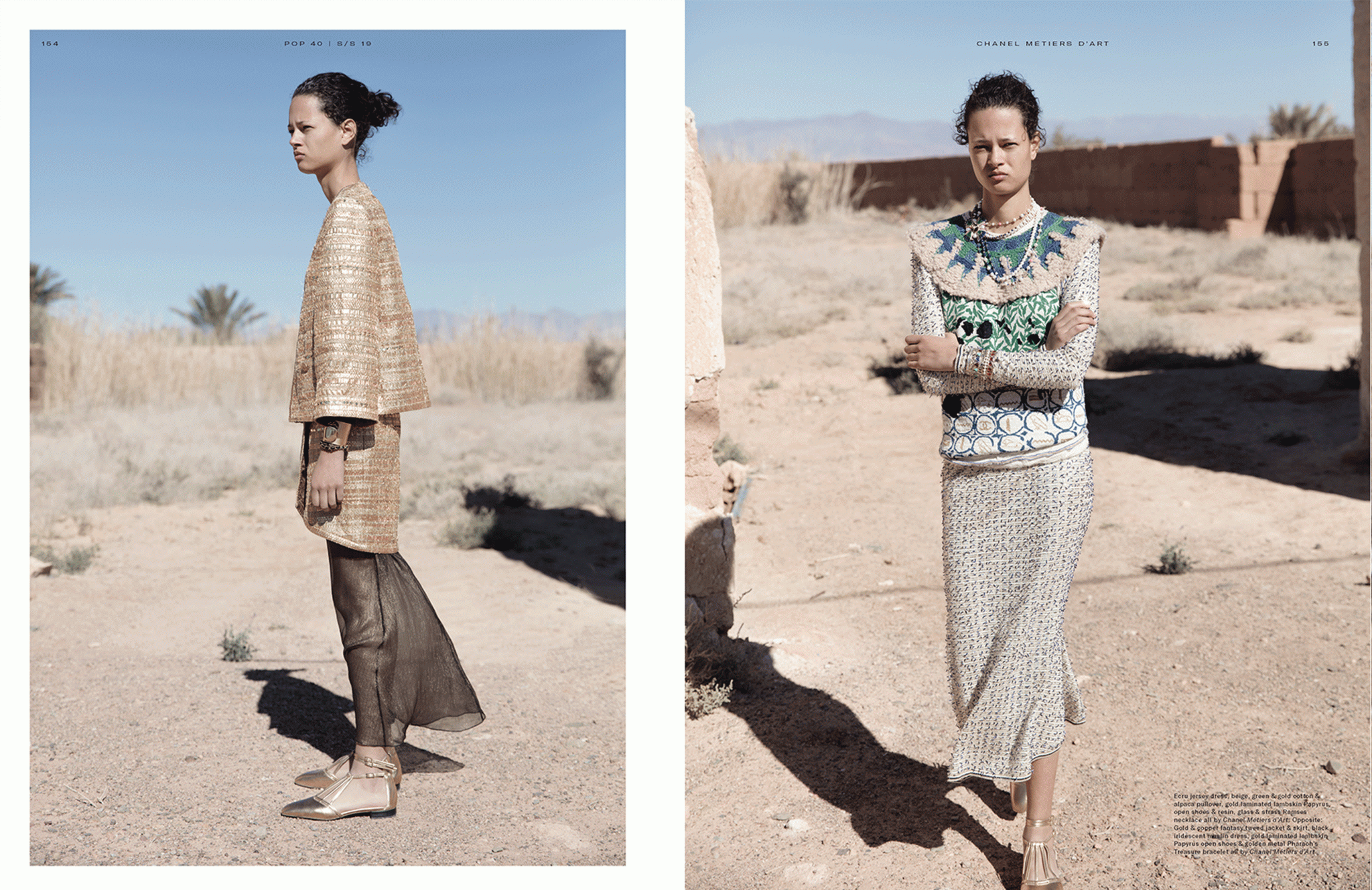  | POP magazine: Chanel's Desert Storm | 7