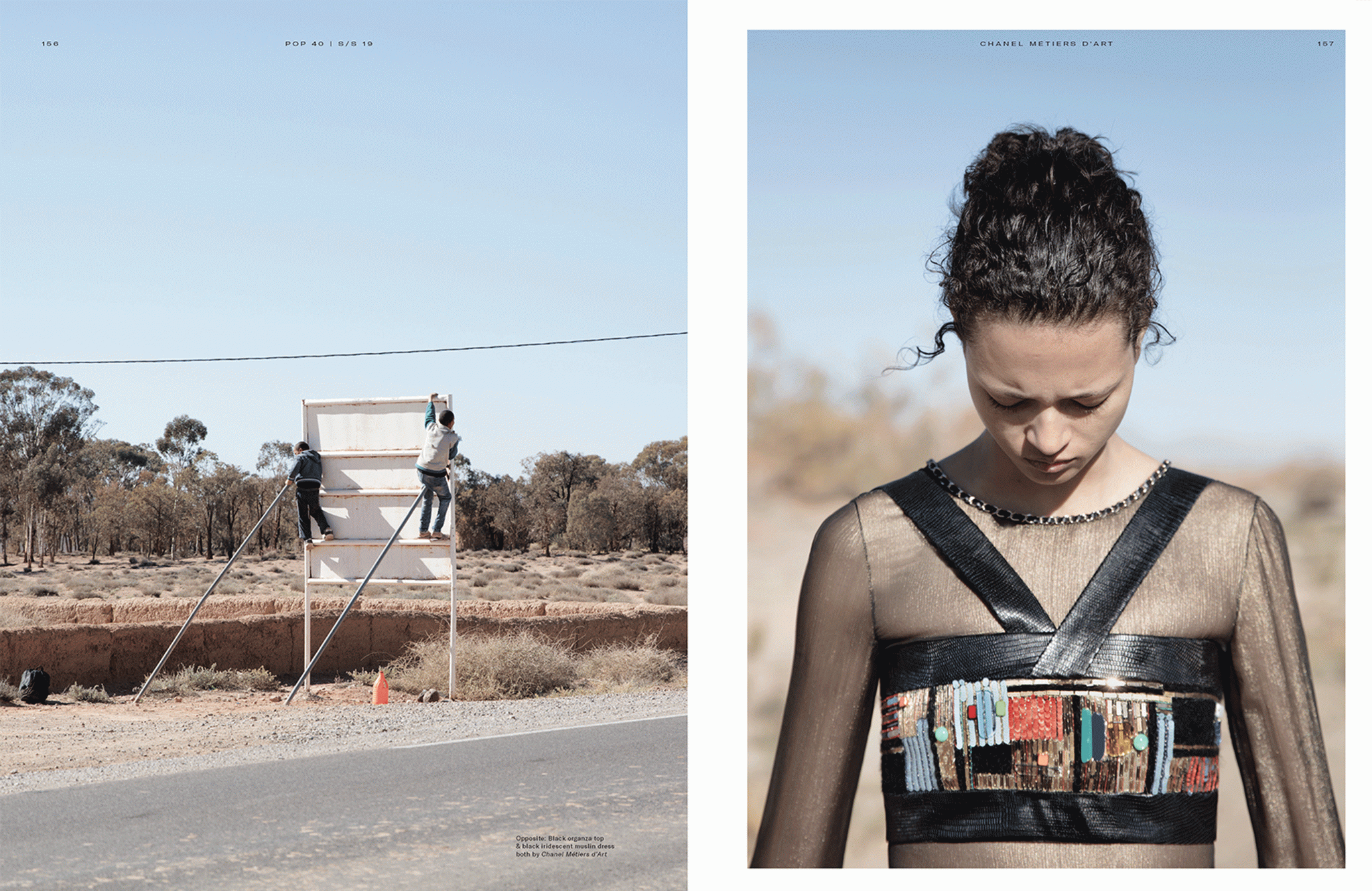  | POP magazine: Chanel's Desert Storm | 8