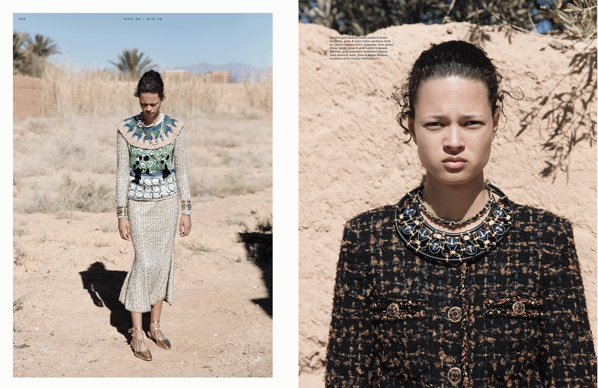  | POP magazine: Chanel's Desert Storm | 9
