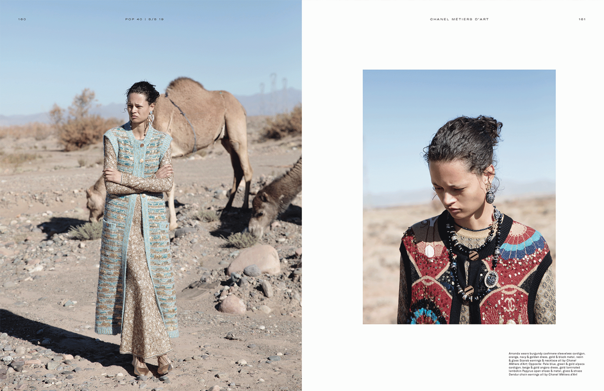  | POP magazine: Chanel's Desert Storm | 10