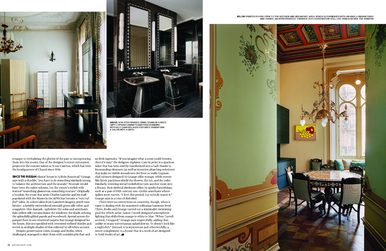 Architectural Digest: 'Put A Ring On It'