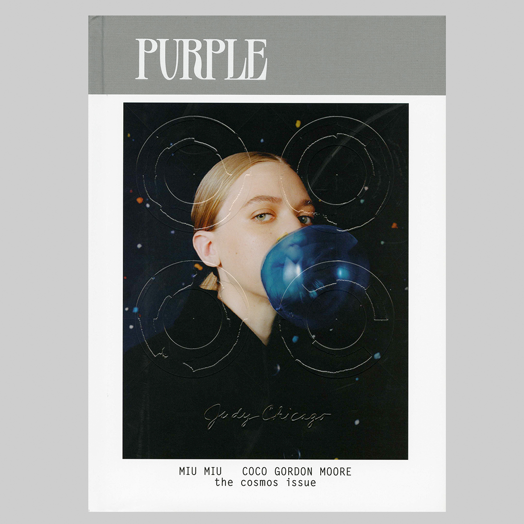 Coco Capitán | Purple Magazine: The Multiverse | 1