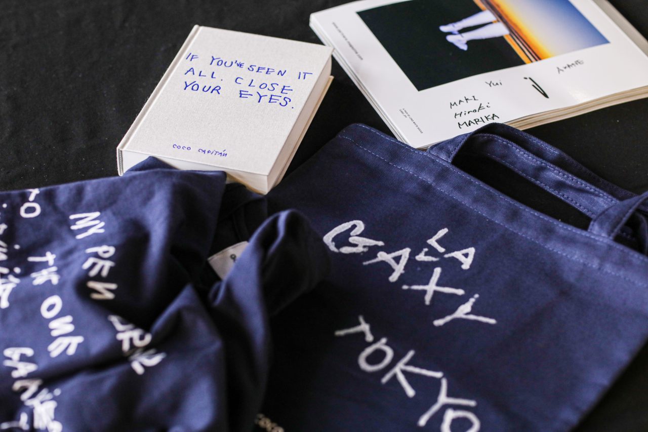 Coco Capitán x Samsung - Coco Capitán x Samsung