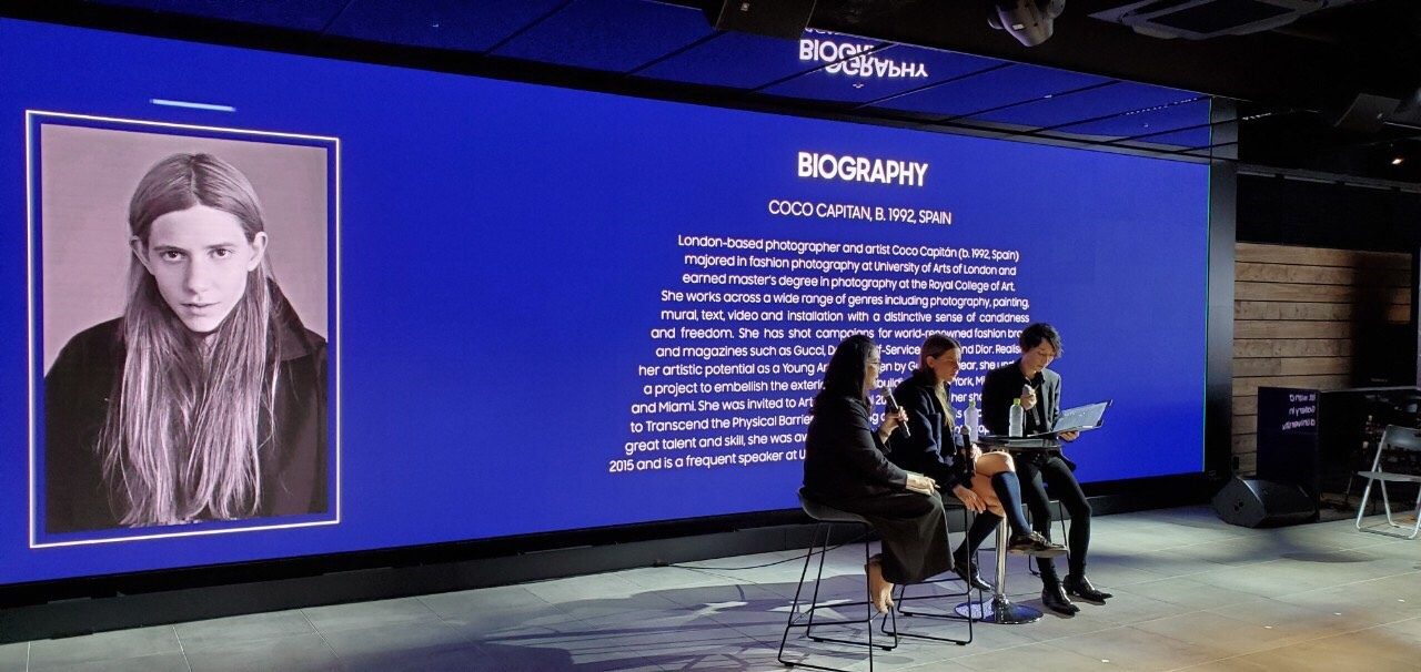 Artist talk at Galaxy Harajuku / Tokyo, Japan - Artist talk at Galaxy Harajuku / Tokyo, Japan