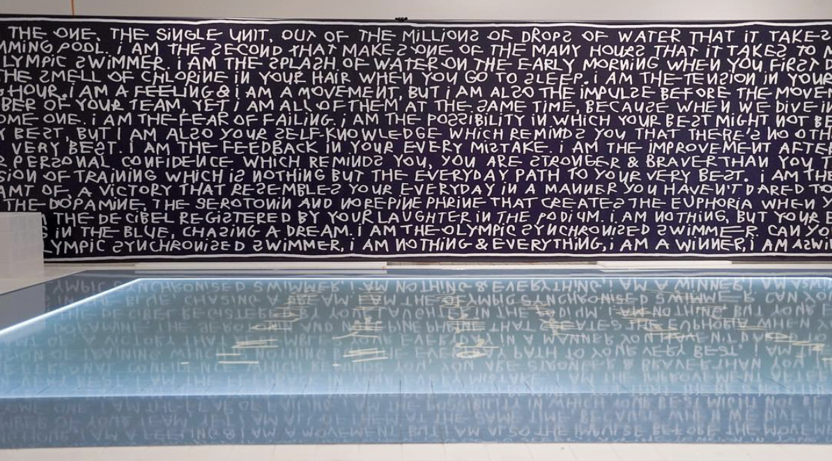 'Is It Tomorrow Yet?' installation photographs - Screen Shot 2018-08-07 at 11.43.21 AM