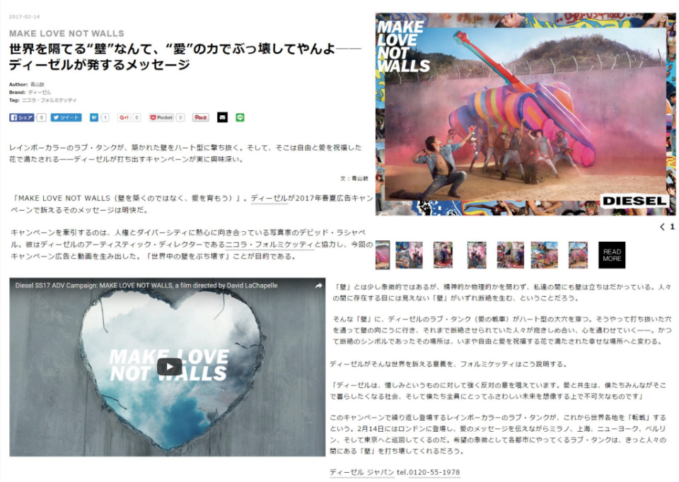 Screen Shot 2019-10-25 at 12.00.03 PM