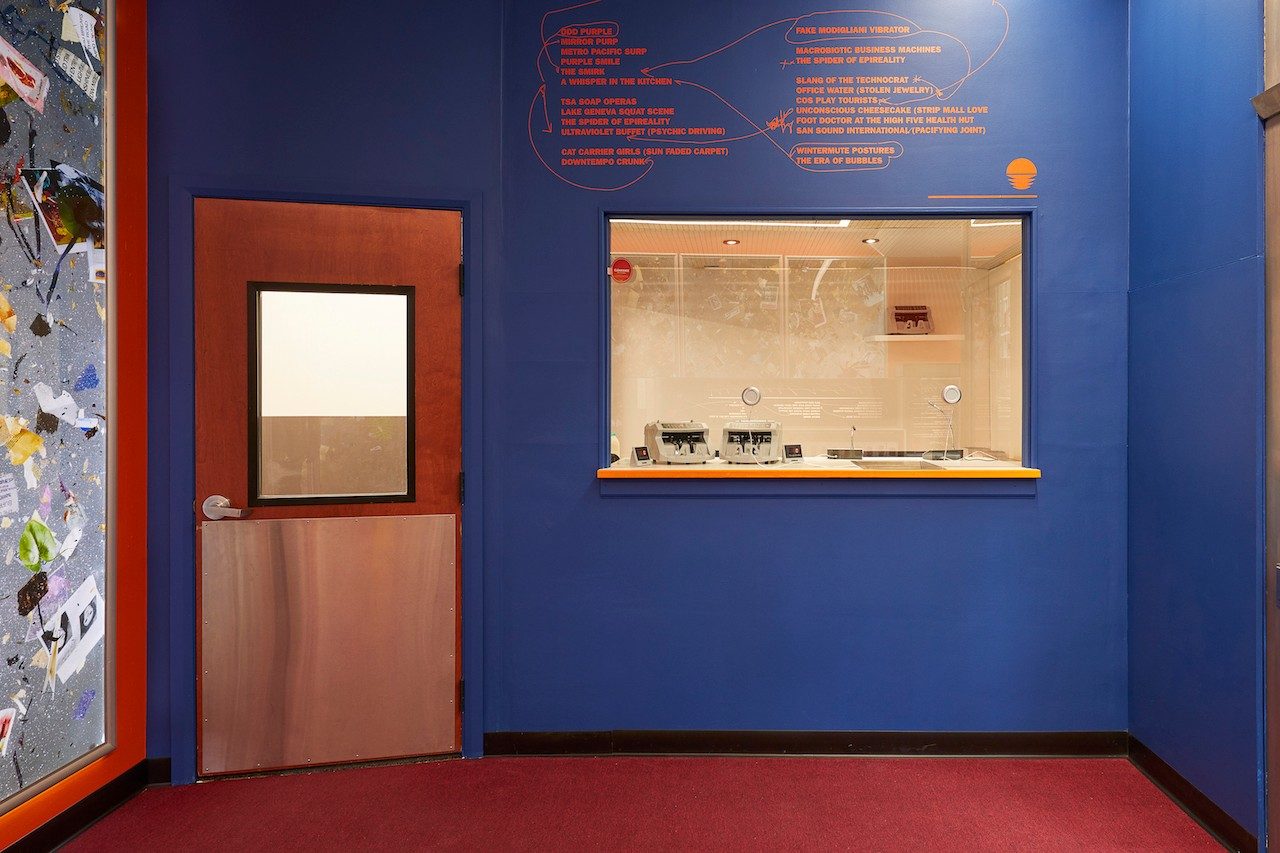Jonah Freeman & Justin Lowe Present Alternate Environments in Immersive London Installation | 23