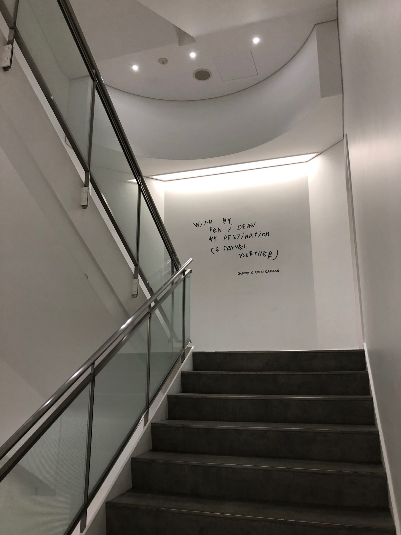 Galaxy Harajuku staircase / Tokyo, Japan - Galaxy Harajuku staircase / Tokyo, Japan