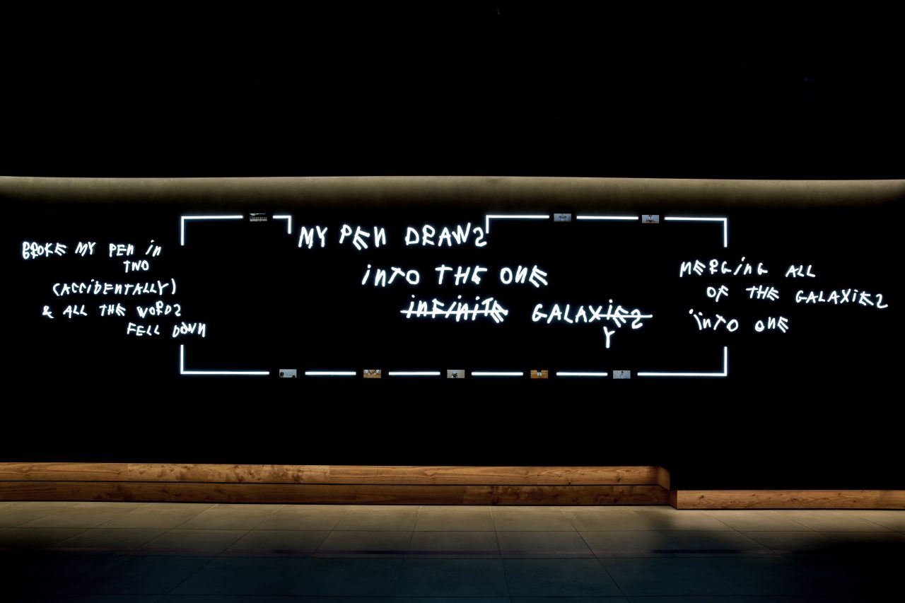 Galaxy Harajuku 1F installation / Tokyo, Japan - Galaxy Harajuku 1F installation / Tokyo, Japan