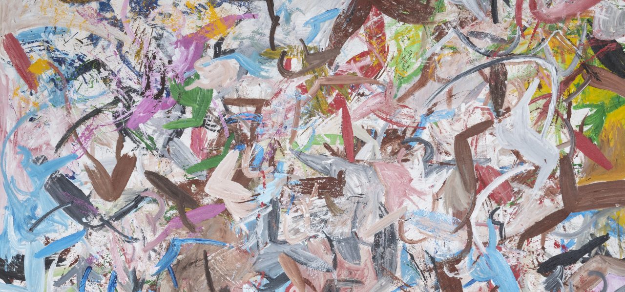'Engulfed in Folly, Mistaken for Splendor,' 2019