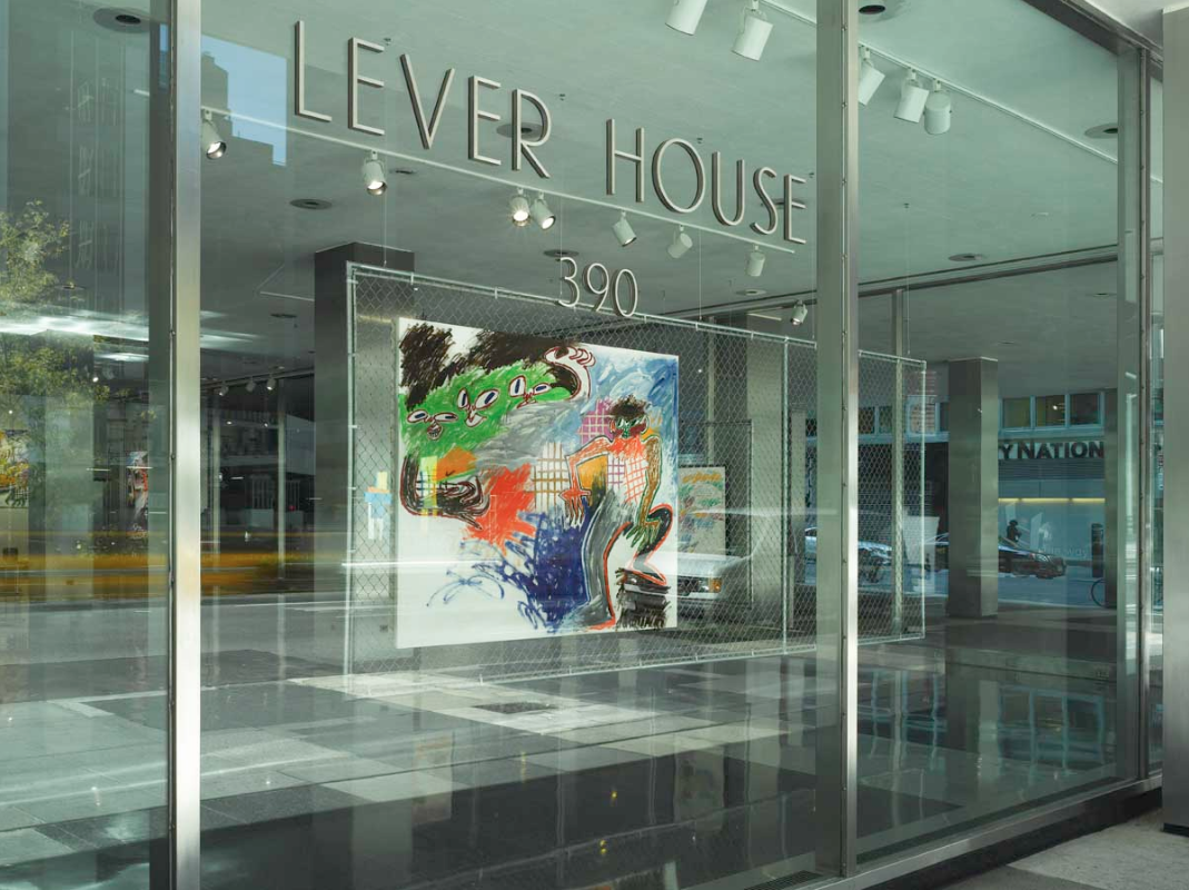 'Premonition' at Lever House, New York City - Screen Shot 2019-12-09 at 10.05.59 AM
