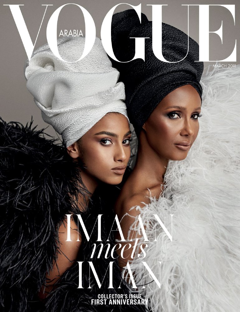 Vogue Arabia cover Photographed by Patrick Demarchelier - Vogue Arabia cover Photographed by Patrick Demarchelier