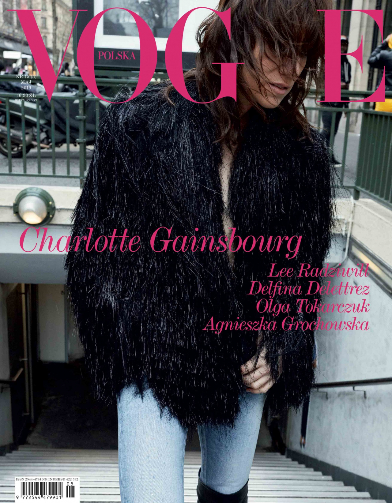 Vogue Poland cover Photographed by Juergen Teller