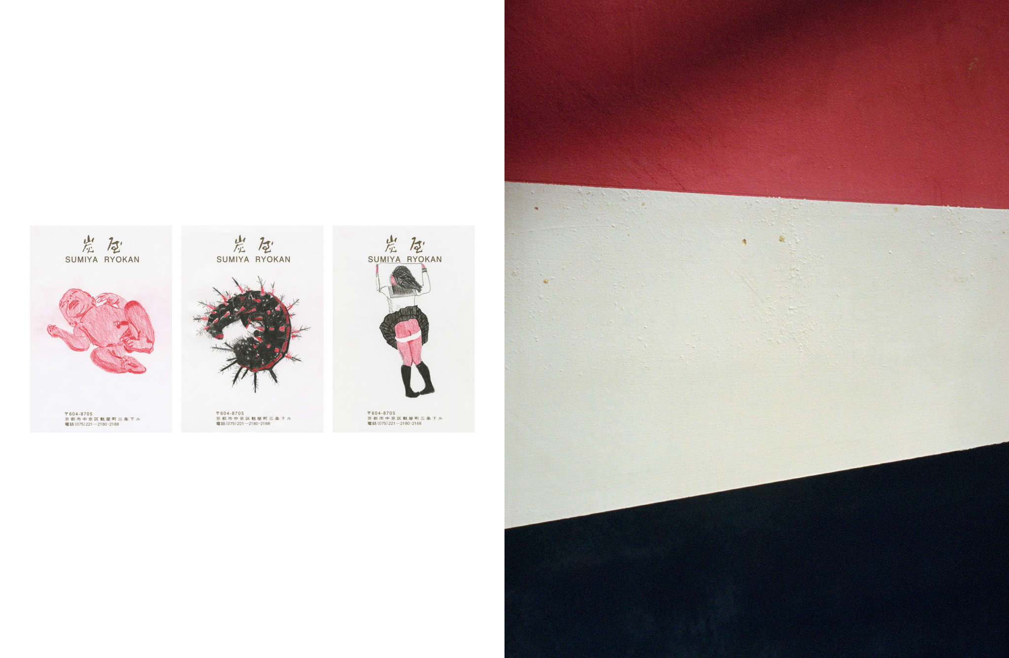 Coco Capit&aacute;n | Na&iuml;vy | 8
