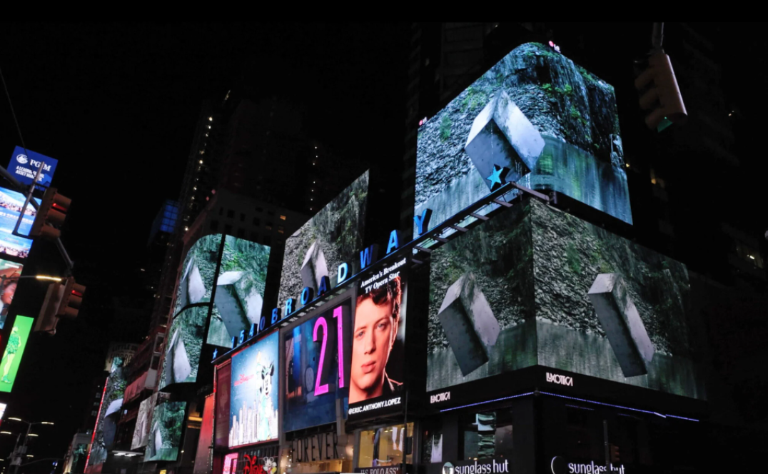 Playing at Times Square, ‘Drifters’ Reveals Concrete Blocks Floating Across Surreal Highlands | 3