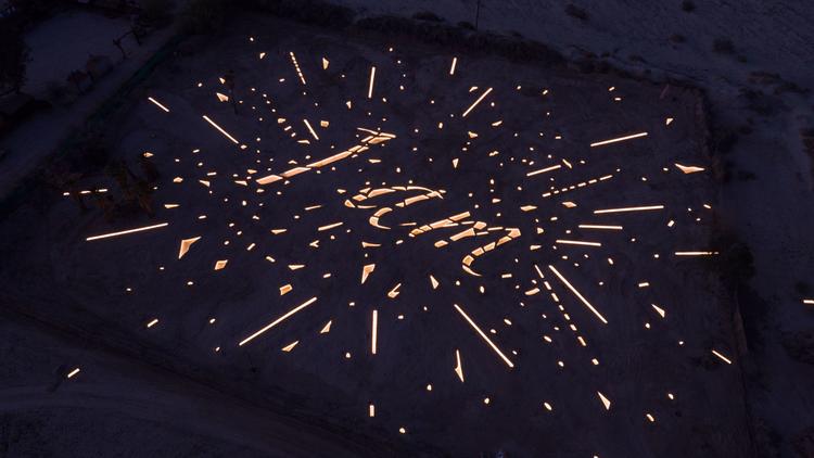 'I Am,' Desert X, Coachella Valley, CA, 2017