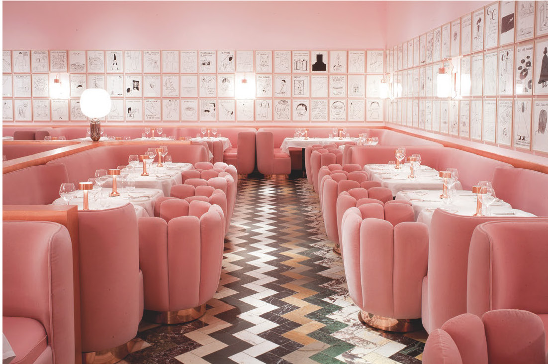 The Gallery at Sketch London