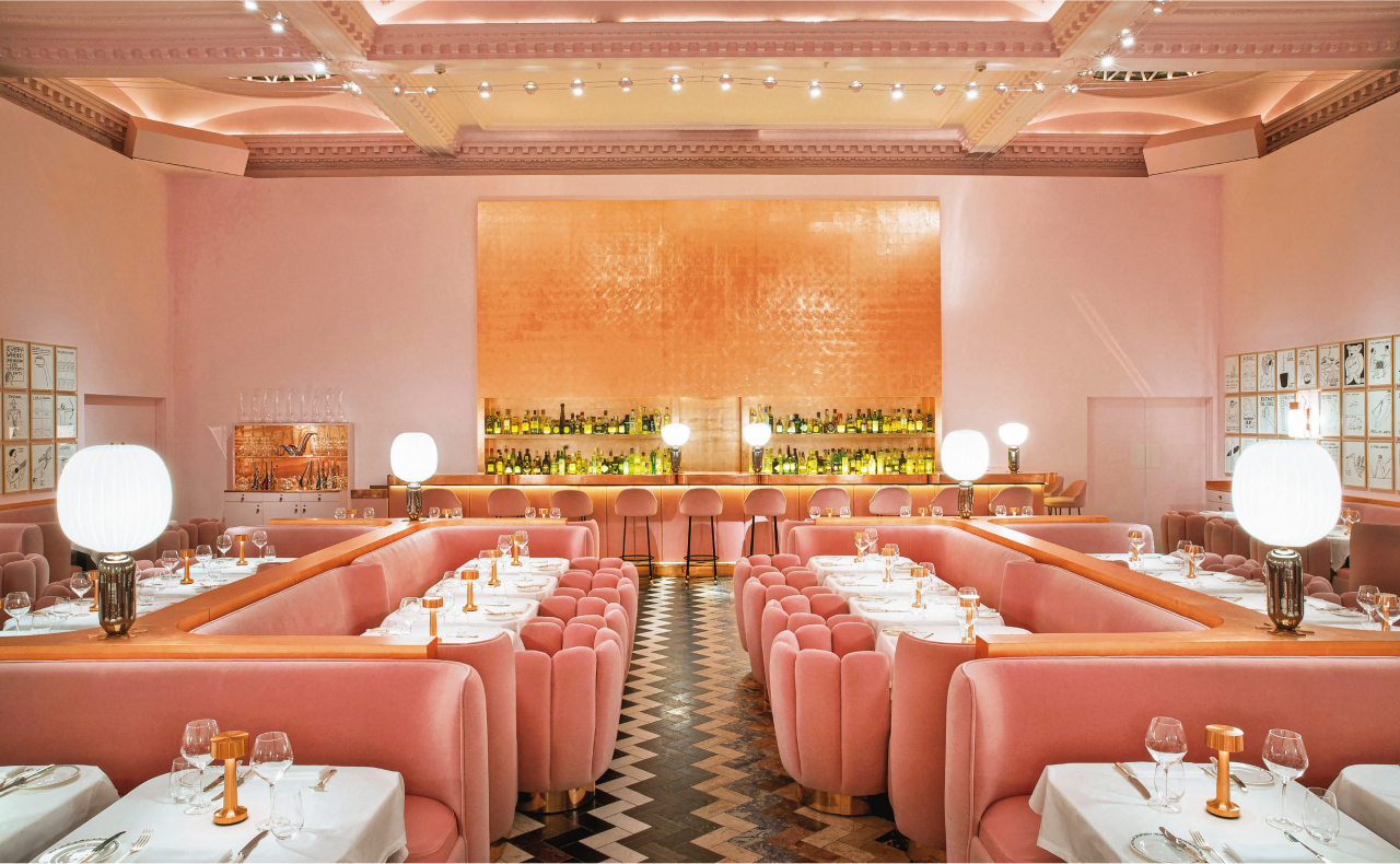 The Gallery at Sketch London