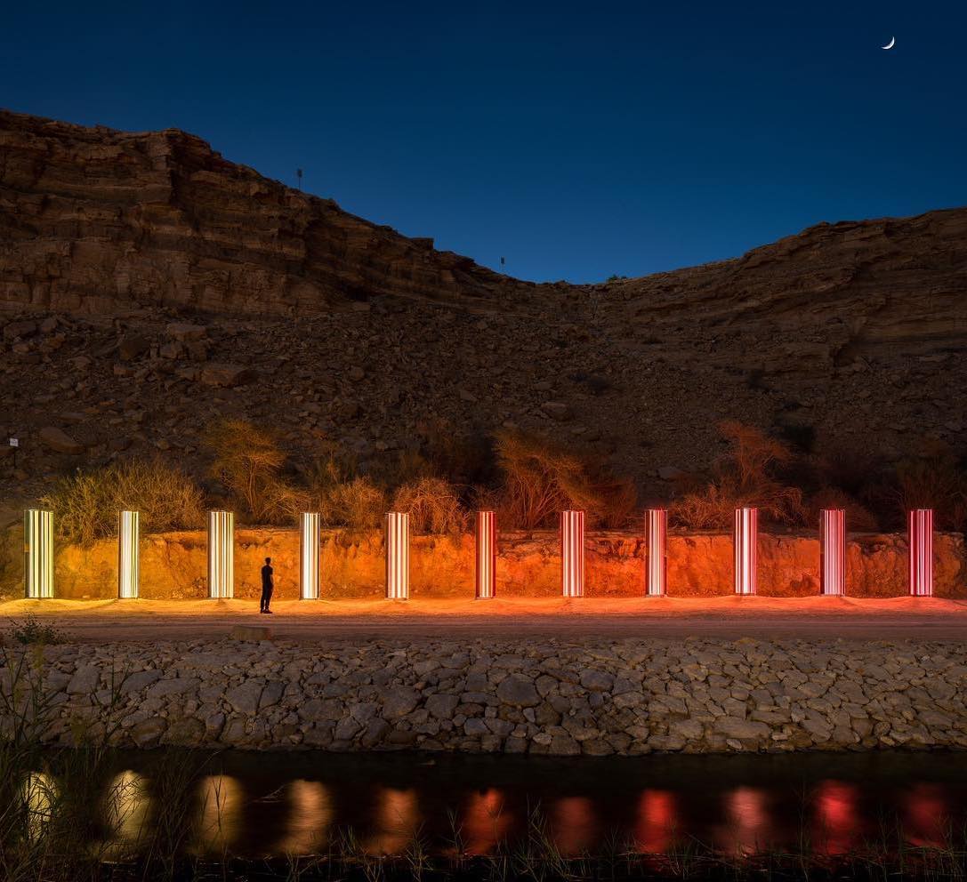 'Light Horizon' at Noor Riyadh Festival