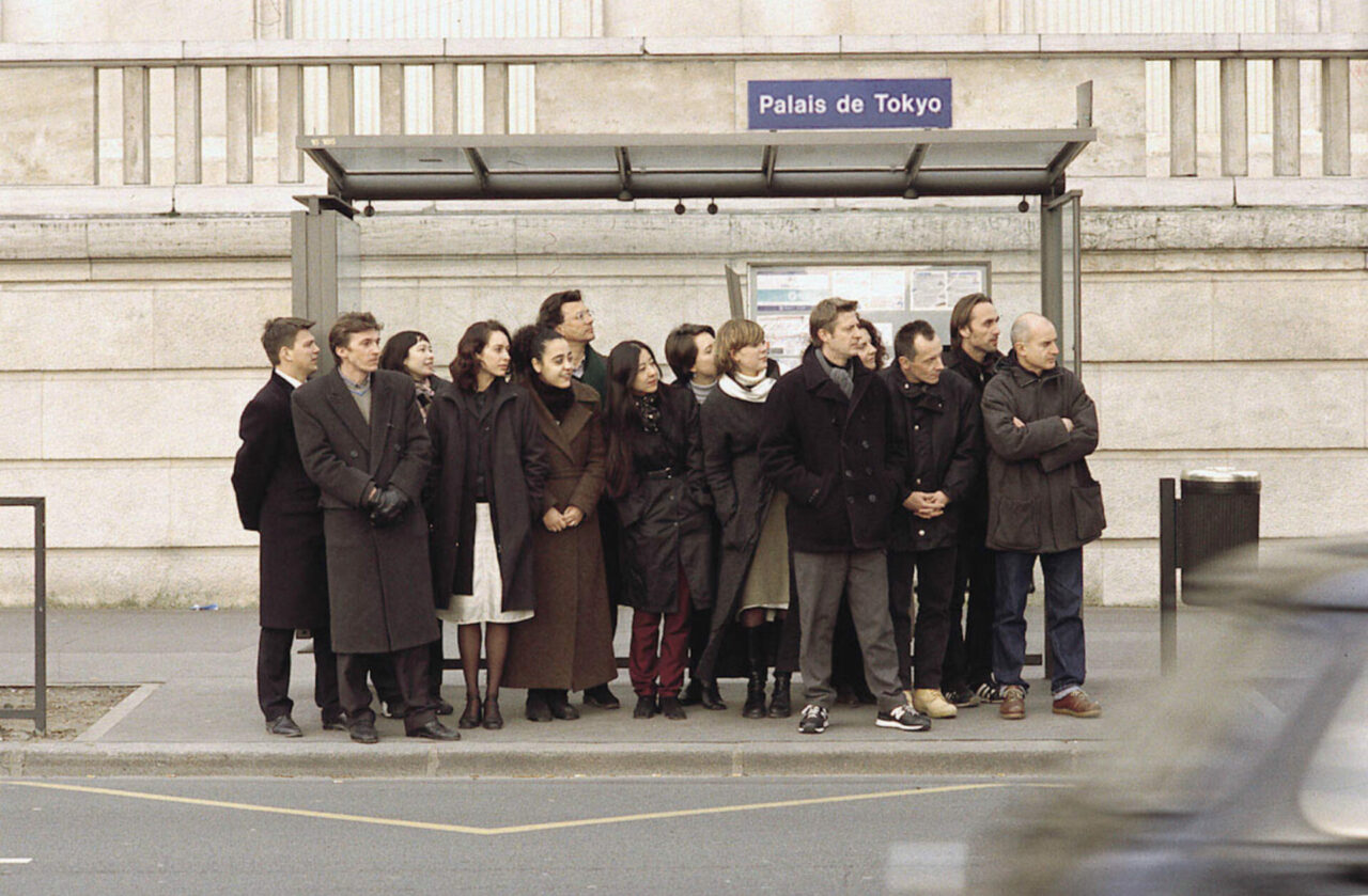 Palais De Tokyo, Paris, France