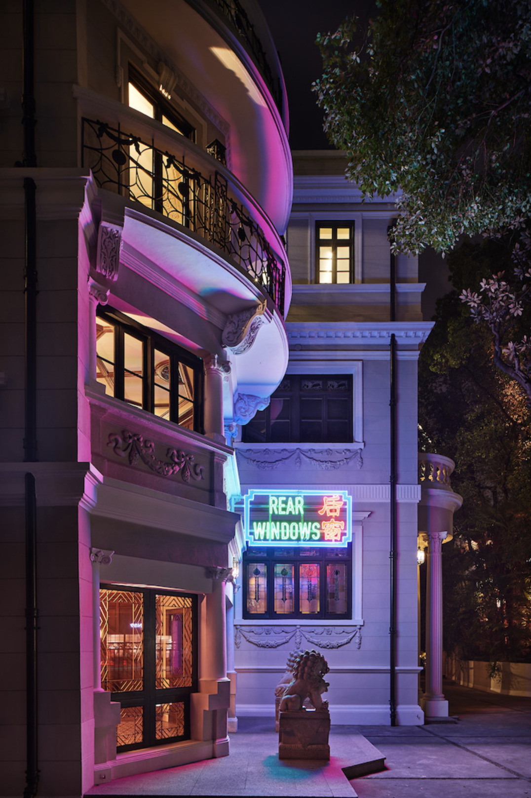 'Rear Windows' by Li Qing, Exhibition