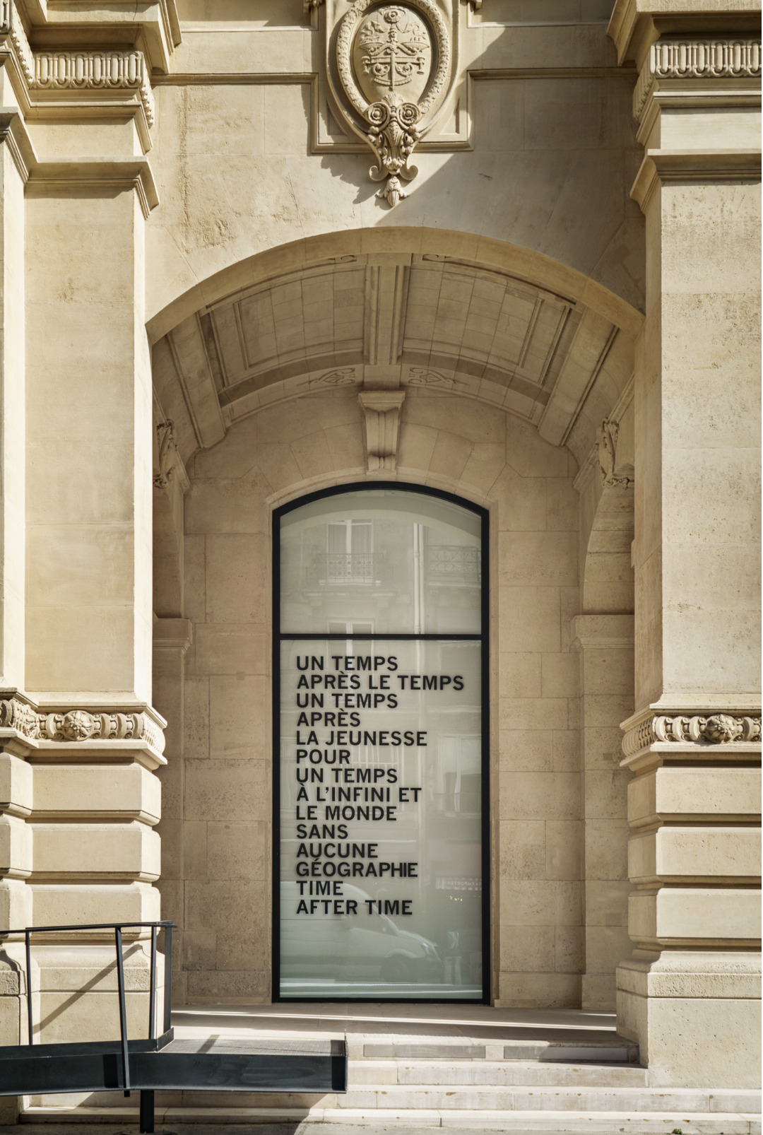 'Voyages Immobiles – Le Grand Tour'