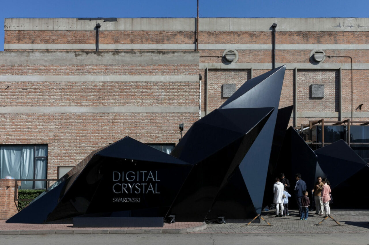 Swarovski 'Digital Crystal, Beijing'