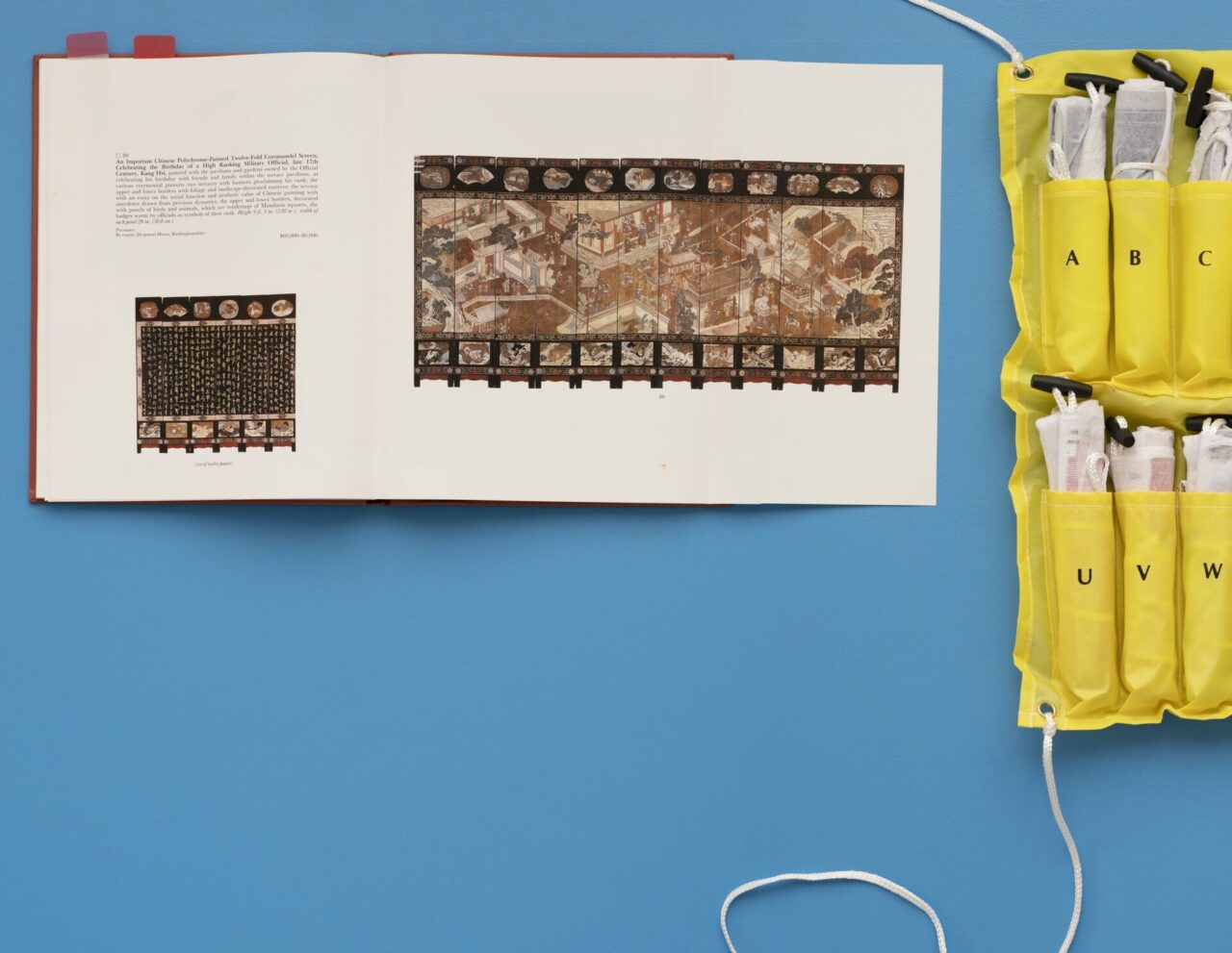 Untitled (Summer), 2023