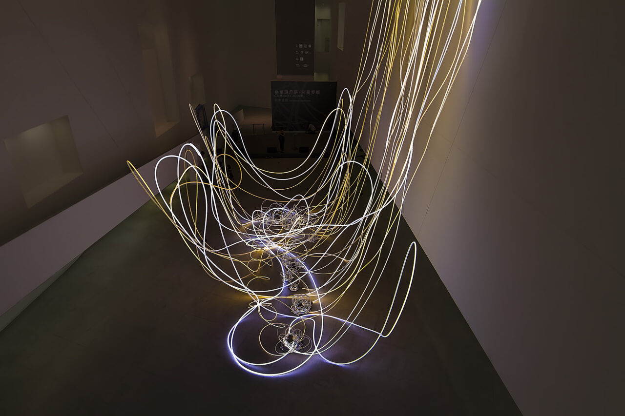 THE MIRROR CONNECTION, Central Academy of Fine Arts Museum, China