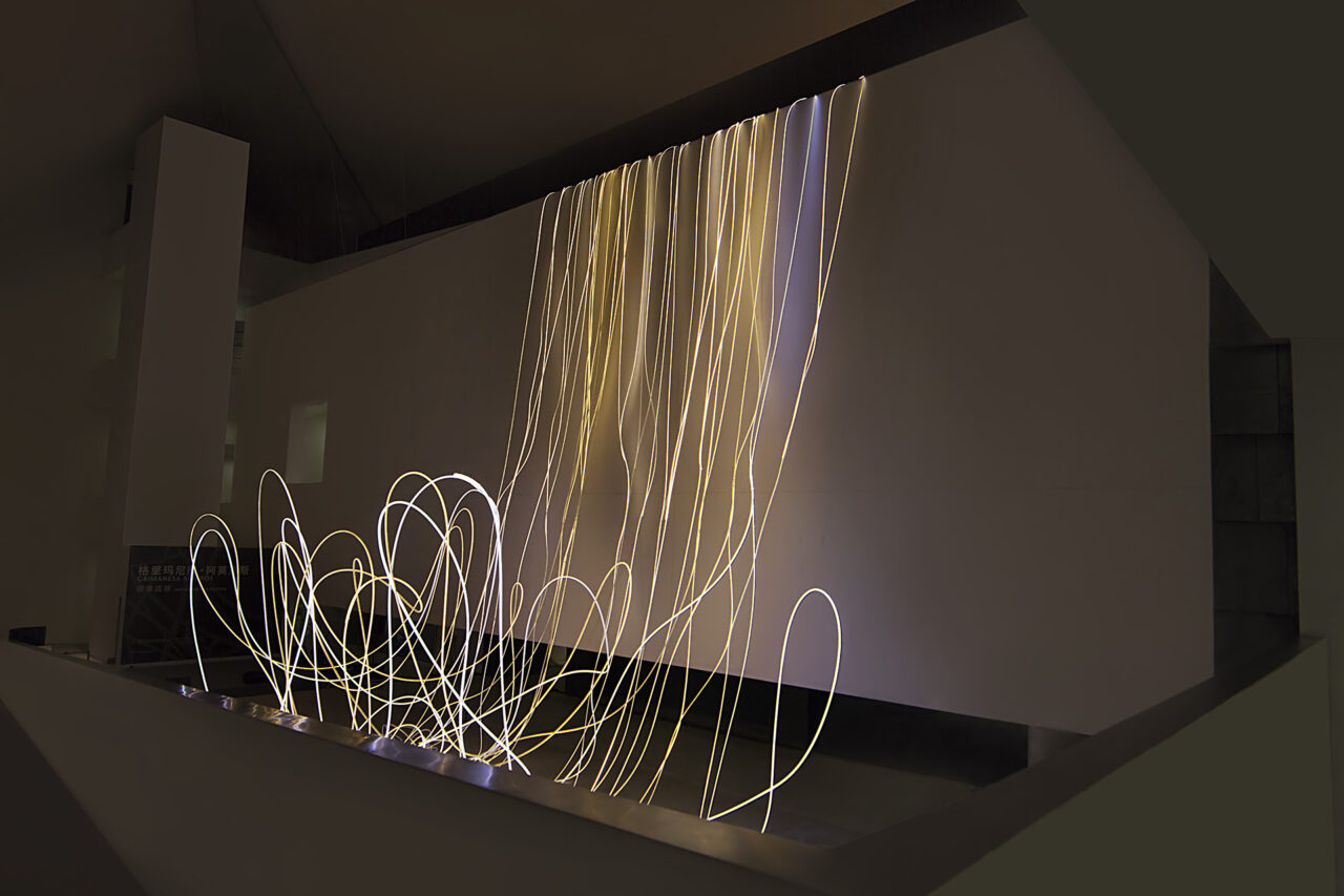 THE MIRROR CONNECTION, Central Academy of Fine Arts Museum, China